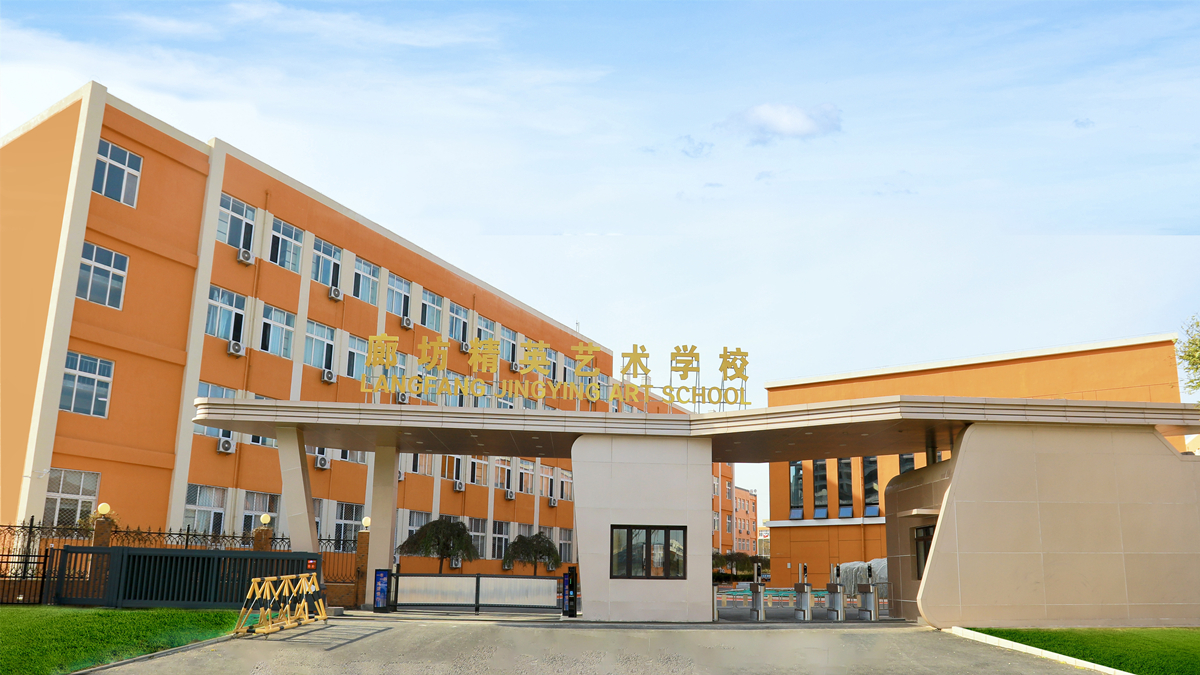 九游会