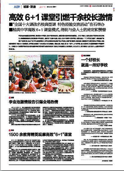 九游会